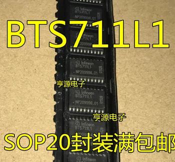 10db/lot 100% új BTS711 BTS711L1 ITS711L1 SOP20IC