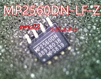5pieces Eredeti állomány MP2560 MP2560DN-HA-Z IC